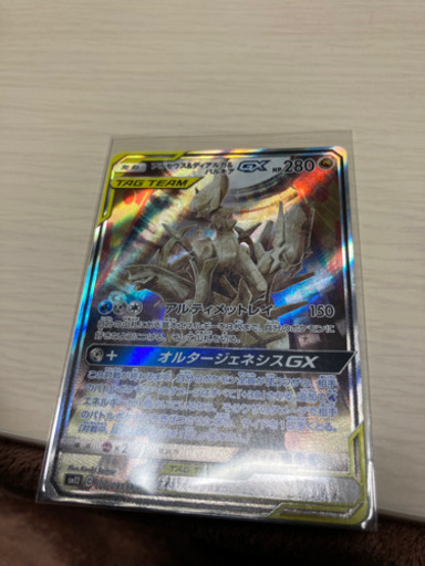 アルセウス\u0026ディアルガ\u0026パルキアGX SA