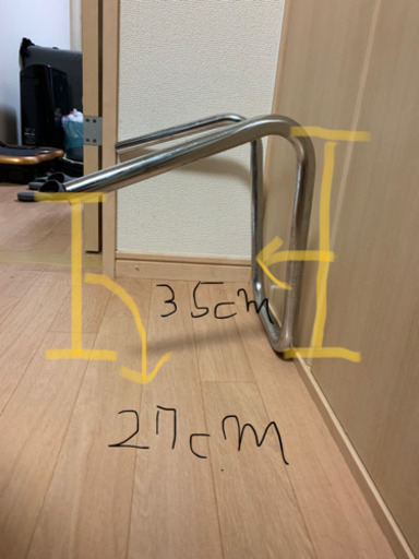 バイク　ハンドル