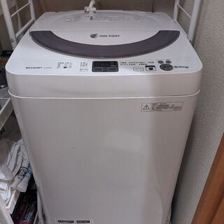 【ネット決済】★美品★シャープ洗濯機（5.5kg）