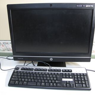 デスクトップ一体型パソコンHP Compaq Pro 6300 ...