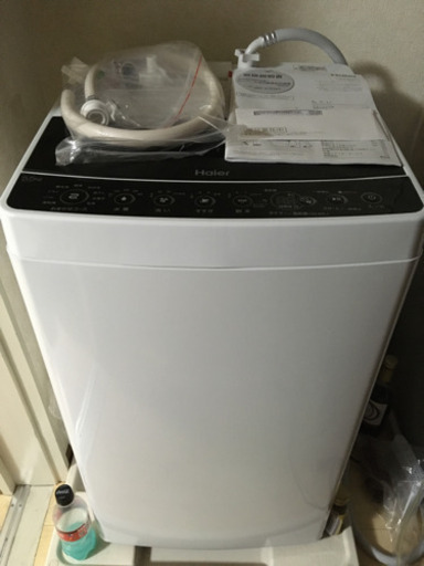 Haier 洗濯機2019年製