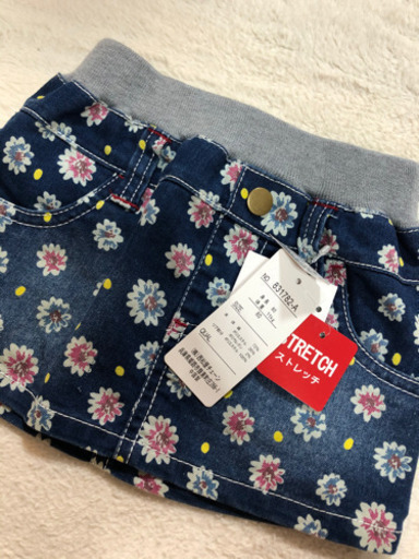 西松屋エルフィンドールデニムスカート80 Mii A 伊賀の子供用品の中古あげます 譲ります ジモティーで不用品の処分 西松屋エルフィンドールデニムスカート80 Mii A 伊賀の子供用品の中古あげます 譲ります ジモティーで不用品の処分