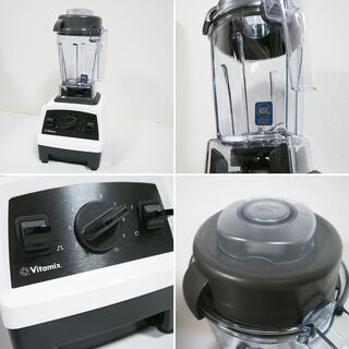 新品同様】Vitamix バイタミックス E310 ホワイト
