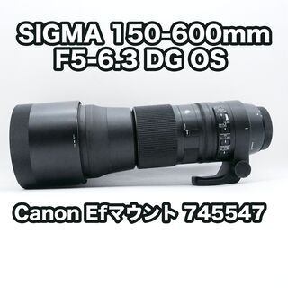 SIGMA 150-600mm F5-6.3 DG OS Can...