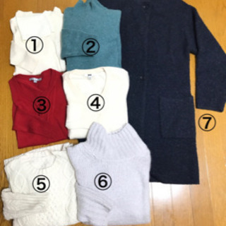 【受付終了】女性もの長袖セーター 7点 S〜Mサイズ