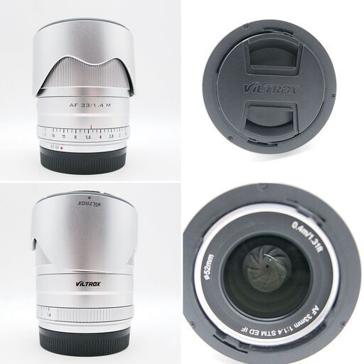 【新品同様】VILTROX 単焦点レンズ EF-M 33mm f1.4 STM AF