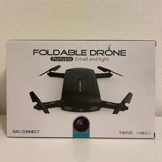 ドローン foldable drone DRH810