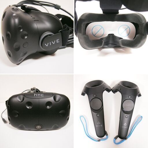 新品同様】HTC HTC VIVE CE 99HALN011-00 | vaisand.com