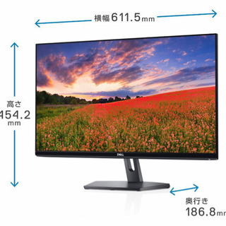 Dell モニター 27インチ SE2719HR 【2020購入】