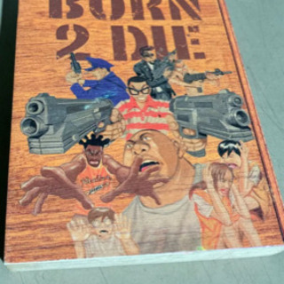 BONE 2 DIE 井上三太