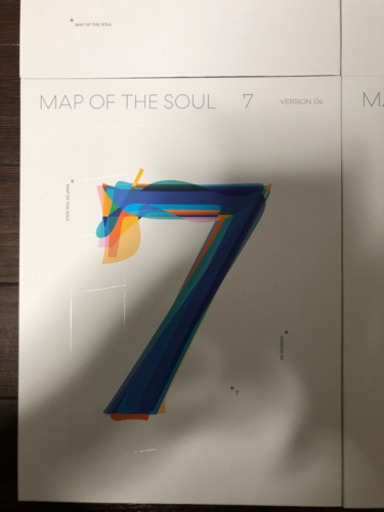 BTS 防弾少年団 バンタン MAP OF THE SOUL:7 マップ・オブ・ザ・ソウル バージョン