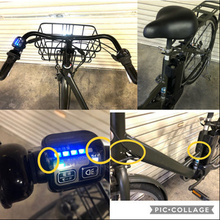 電動自転車☆ブリヂストン ステップクルーズ フロントモーター 高年式☆