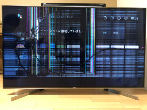 【ジャンク】SONY BRAVIA KJ55X9500G 2019年モデル