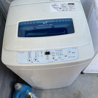 [引渡先決定済]2015年製ハイアール洗濯機