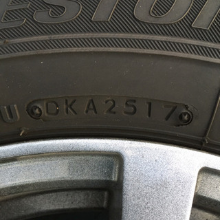 ブリジストン ブリザックVRX 15インチ 4本セット