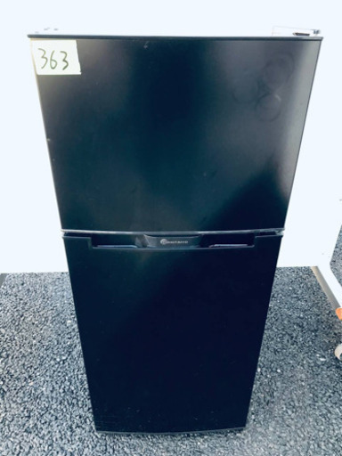 ②✨高年式✨363番 TOHOTAIYO✨2ドア冷凍冷蔵庫✨TH-118L2-BK‼️