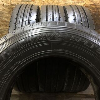 DUNLOP ENASAVE SPLT50 205/80R17.5 120/118L LT 17.5インチ トラック 
