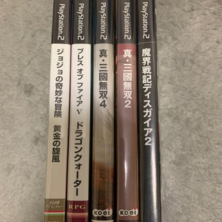 PS2ソフト 5本セット