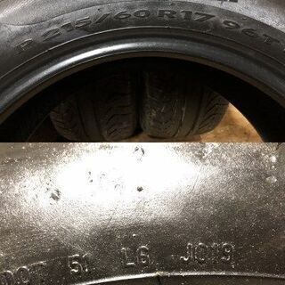 PIRELLI P4 P215/60R17 17インチ 夏タイヤ 4本 バリ溝 アルファード ヴェルファイア エルグランド C-HR デュアリス等　(MTB51) クレジットカード QR決済可能