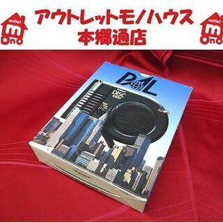 札幌【未開封品】昭和レトロ ナショナル トラベルドライヤー ディ...