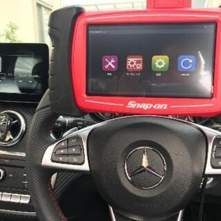 輸入車 コーディングカスタマイズ  国産車も