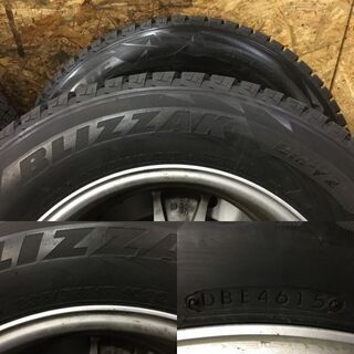BS BLIZZAK DM-V2 235/65R17】スタッドレス【AGA 17インチ 7.5 