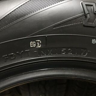 新品 YOKOHAMA GEOLANDAR H/T-S 205/70R15 15インチ 夏タイヤ 4本 2017年製