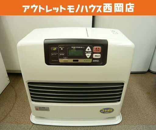 ダイニチ ブルーヒーター 2014年製 タンク容量9L FW-6714SLX ホワイト 石油ファンヒーター ストーブ 西岡店