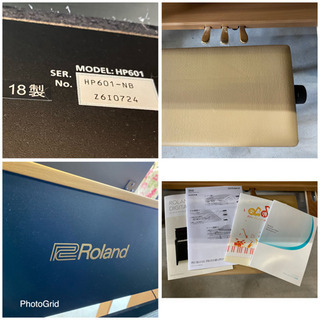超お薦め品‼️美品‼️ローランド 電子ピアノ HP601 2018年