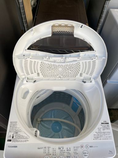 TOSHIBA 東芝電気洗濯機 AW-5G2