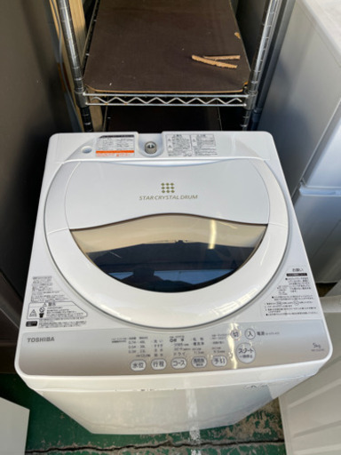 TOSHIBA 東芝電気洗濯機 AW-5G2
