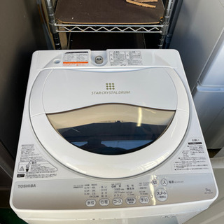 ⭐️TOSHIBA電気洗濯機 AW-5G2⭐️