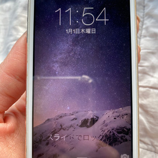 iPhone5s 取引決まりました