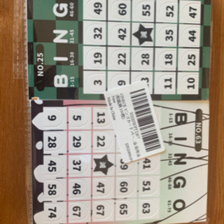 中古ビンゴカードが無料 格安で買える ジモティー 中古ビンゴカードが無料 格安で買える ジモティー