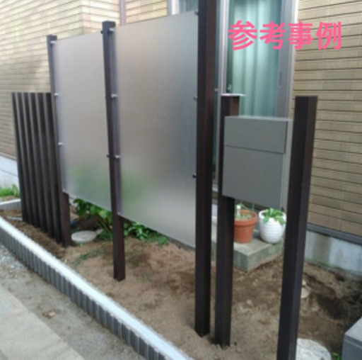 【新品】リクシル アルミ枕木材 2本セット（キャップ付）シャイングレー 新品】リクシル アルミ枕木材 2本セット（キャップ付）シャイングレー