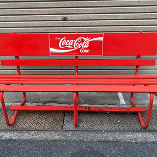 引き取り限定 コカコーラベンチ アルミ製 非売品 発送相談可能 | pick