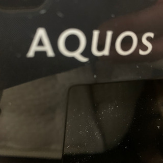 AQUOS32型