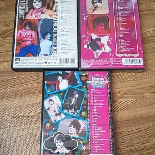 ゴールデンボンバー 金爆 Live Dvd Feat 樽美酒研二 Moty 中庄のdvd ブルーレイ ミュージック の中古あげます 譲ります ジモティーで不用品の処分 ゴールデンボンバー 金爆 Live Dvd Feat 樽美酒研二 Moty 中庄のdvd ブルーレイ ミュージック の中古あげます 譲ります ジモティーで不用品の処分