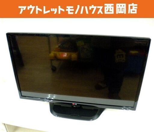 LG 液晶テレビ Smart TV カラーテレビ 32型 2014年製 32LN570B-JP IPS 