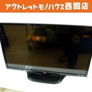 LG 液晶テレビ Smart TV カラーテレビ 32型 201...
