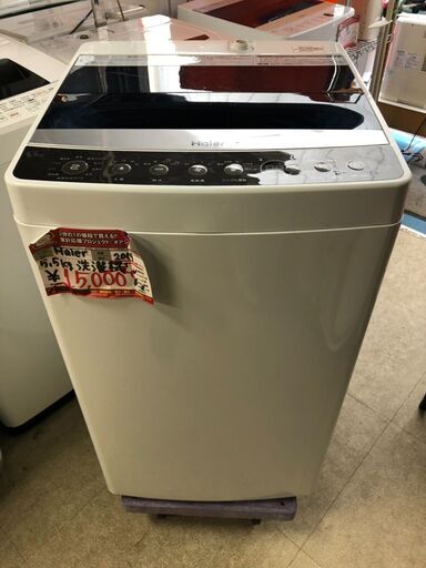 ☆中古 激安！！ Ｈaier　全自動洗濯機 5.5kg　ＪＷ-Ｃ55A　2019年製　￥1,5000