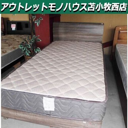 グランツ シングルベッド 幅100×奥200×高さ43㎝ マットレス付き 苫小牧西店
