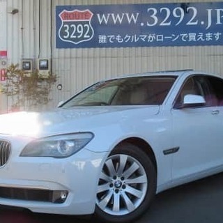 7シリーズ 中古車 ジモティー