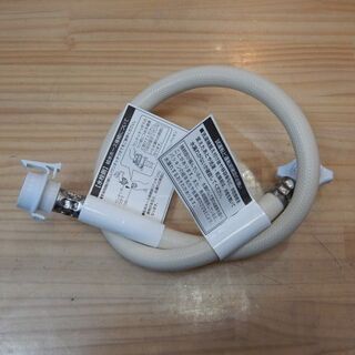 【販売終了しました。ありがとうございます。】HITACHI　7.0㎏　インバーター　全自動洗濯機　BW-V70Ｃ　2018年製　中古美品