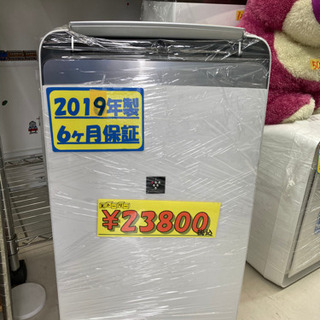 SHARP 衣類乾燥機 除湿機 2019年製 クリーニング済 20202