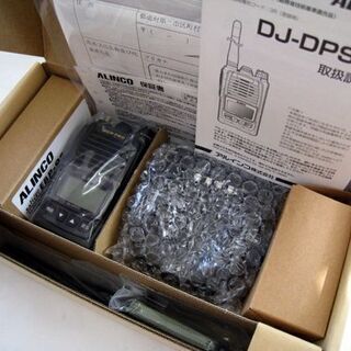新品未使用☆アルインコ コンパクト 5W トランシーバー デジタル30ch DJ-DPS70 KA ハンディ EMS-62 マイクセット 黒 ALINCO 札幌 東区