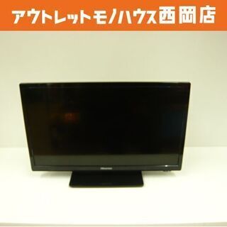 ハイセンス 液晶テレビ 20型 HJ20D55 2017年製 20インチ 20V Hisense TV ダブルチューナー 札幌市 西岡店の画像