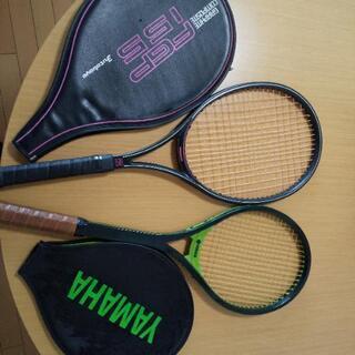 テニスラケット(2本セット)