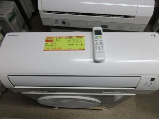 【在庫限り】 K02111　ダイキン　中古エアコン　主に6畳用　冷2.2kw／暖2.2kw エアコン