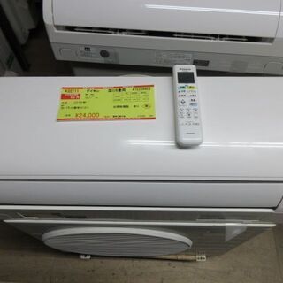 K02111 ダイキン 中古エアコン 主に6畳用 冷2.2kw／暖2.2kw